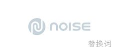 noise