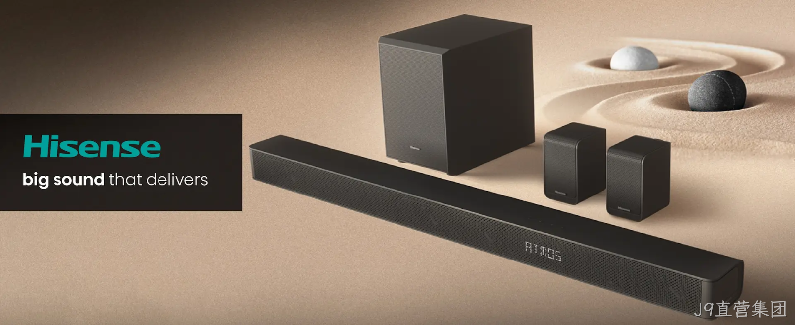 海信soundbar