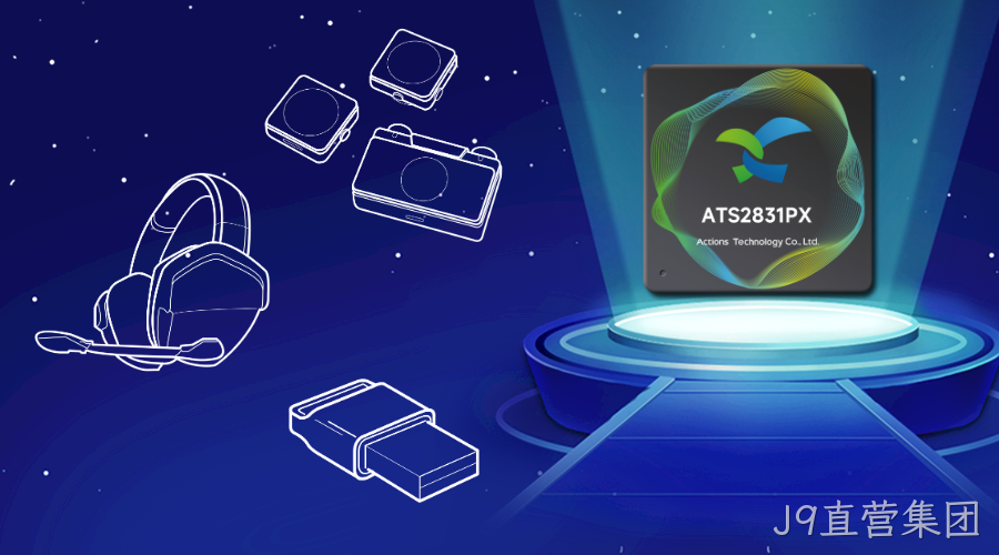 ATS2831PX ATS2831PX