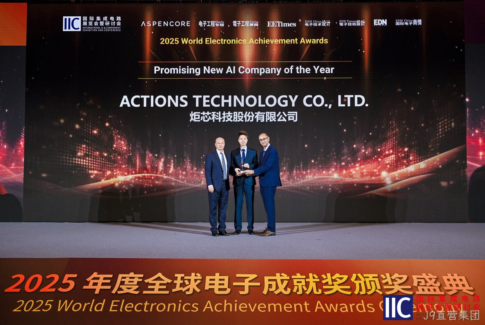 微信图片_20251126092513_60_2 微信图片_20251126092513_60_2