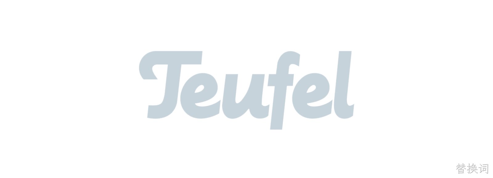 Teufel