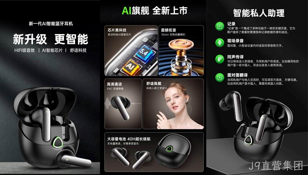 产品图片 产品图片